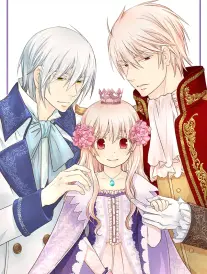 纸鸢航线漫画改编档案封面与游荡者原型标注